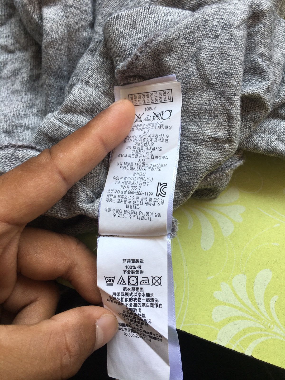 Polo Ralph Lauren Polo ralph lauren Size US XS / EU 42 / 0 - 15 Thumbnail