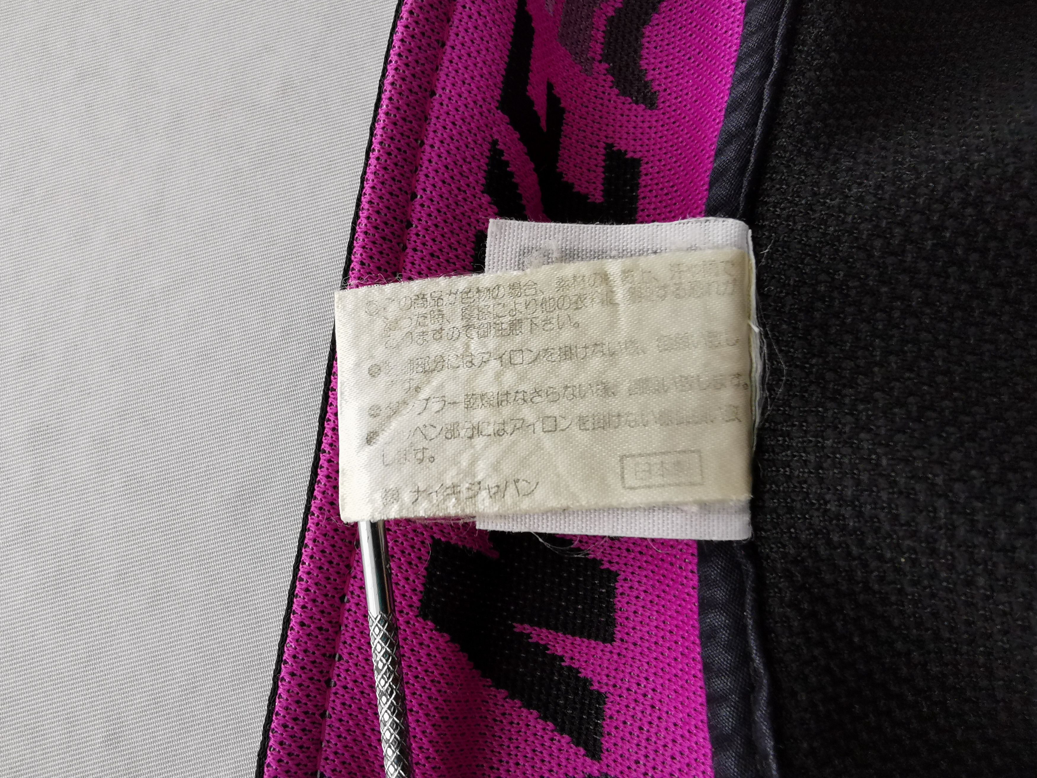 Nike Vintage 90s Nike Swoosh Track Top Jacket Made In Japan Size US S / EU 44-46 / 1 - 9 Thumbnail