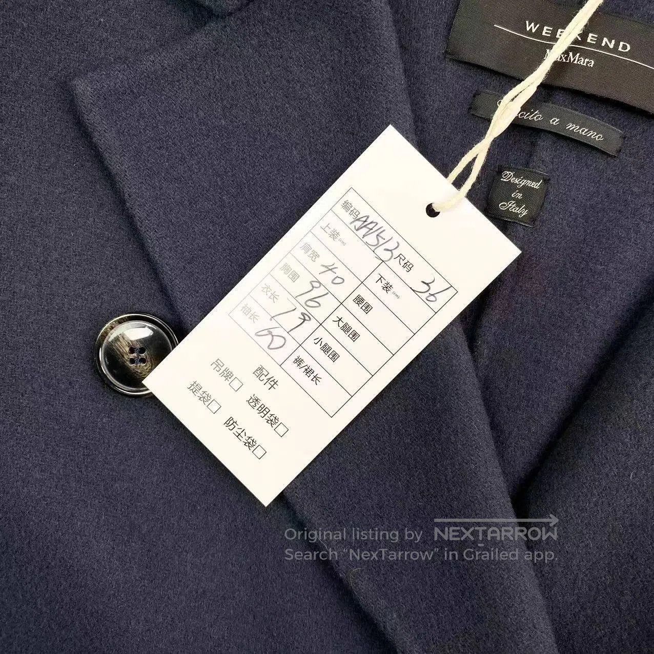 Max Mara Max Mara Dark blue coat| Size XXS / US 00 / IT 34 - 5 Thumbnail