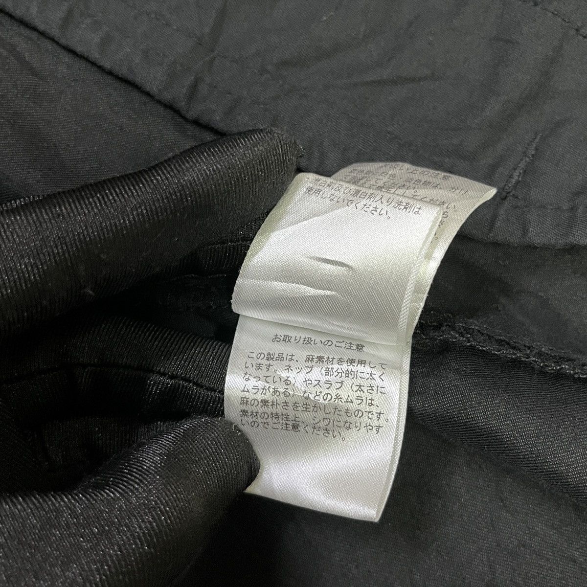 14th Addiction Back Number Japan Linen Bomber Jacket Size US S / EU 44-46 / 1 - 11 Thumbnail