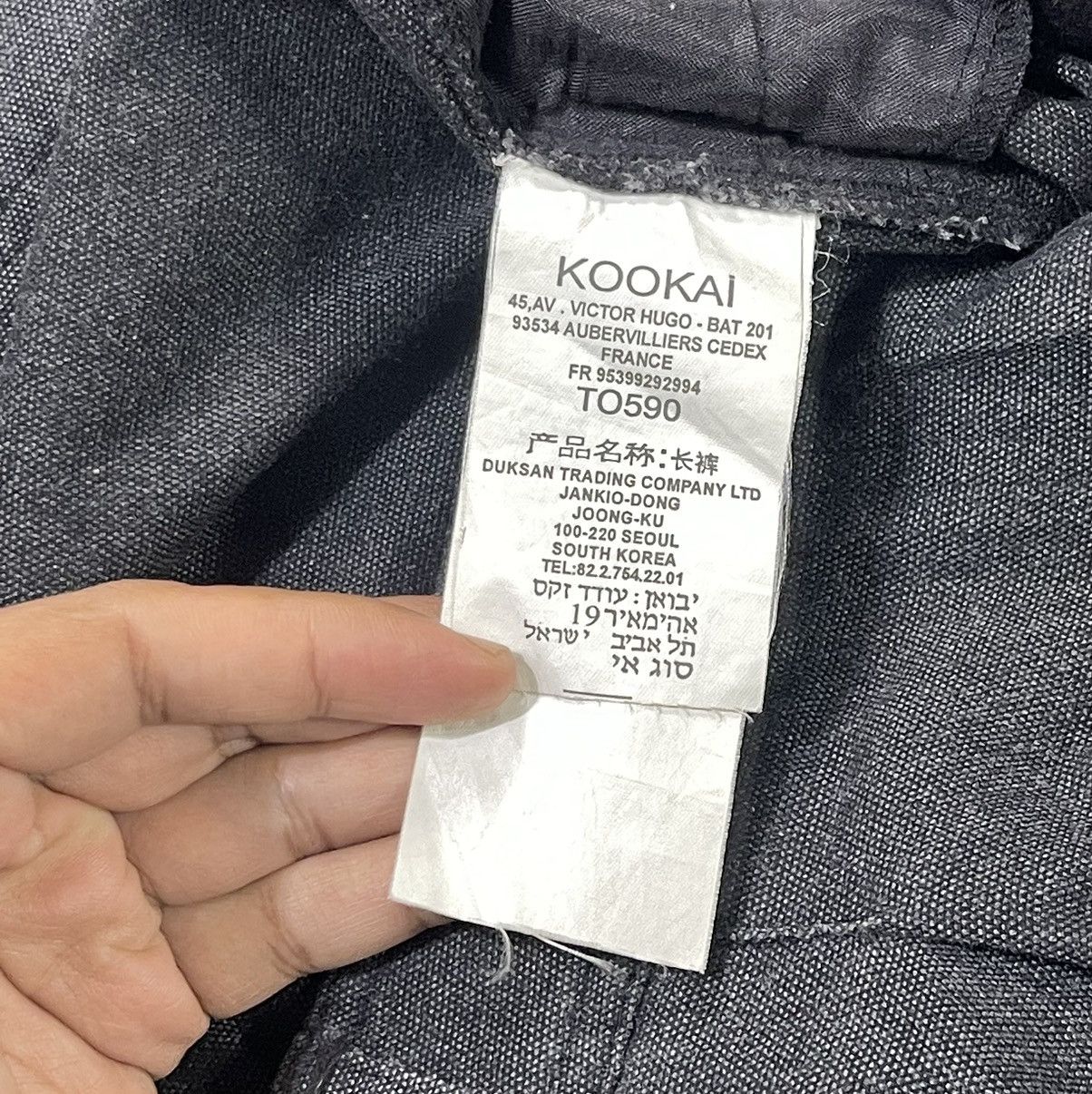 Japanese Brand Kookai Baggy Strap 3D pocket Cargo Pant Size 32" / US 10 / IT 46 - 9 Thumbnail