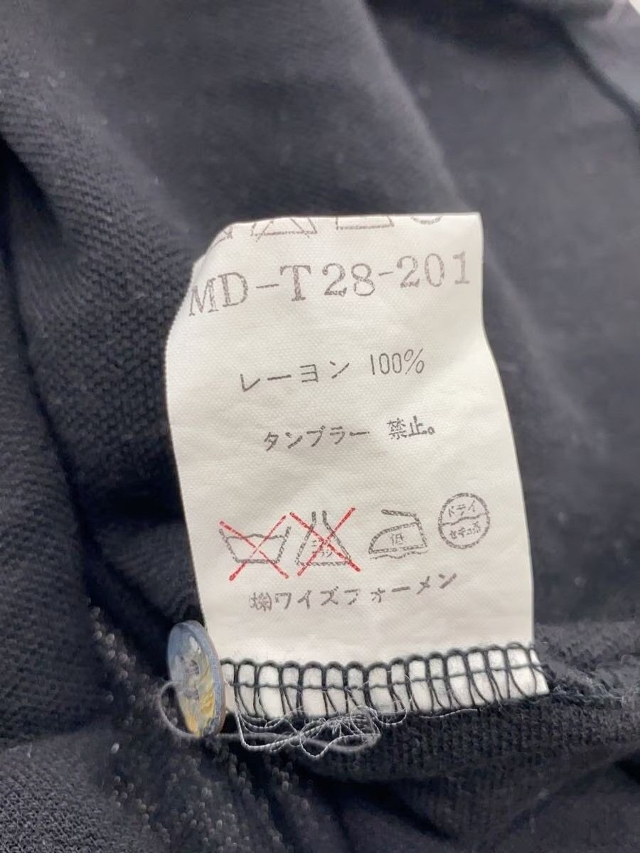 Yohji Yamamoto 🐎 Button Shirt Size US M / EU 48-50 / 2 - 4 Thumbnail