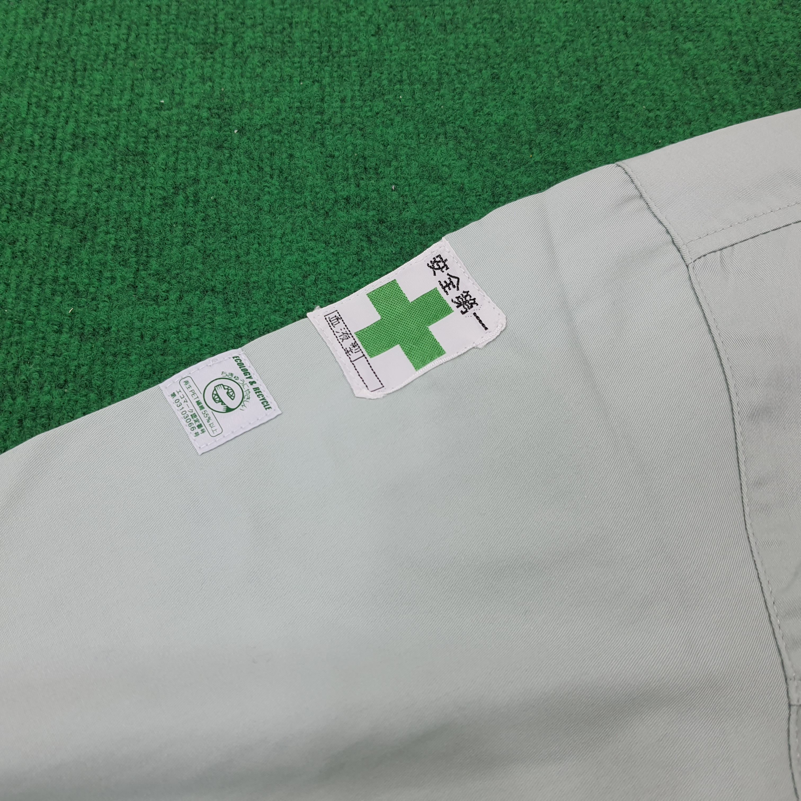 Japanese Brand × Vintage Vintage NISMO Nissan Racing Team Motorsports Japan Jacket Size US M / EU 48-50 / 2 - 7 Thumbnail