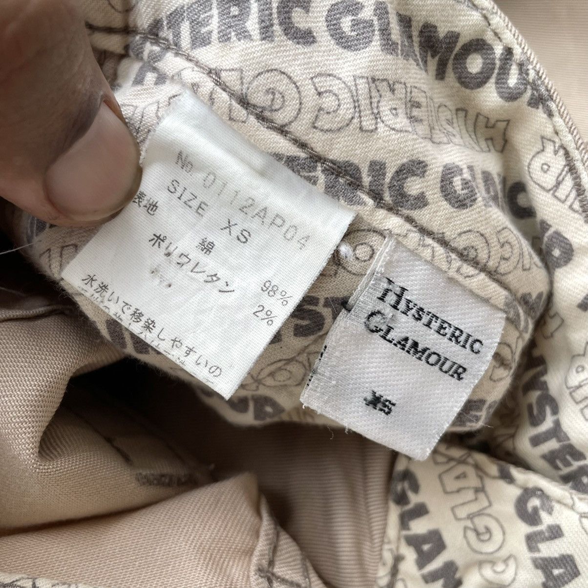 Hysteric Glamour Hysteric Glamour Japan WMN Khaki Casual Pants Size 30" / US 8 / IT 44 - 12 Thumbnail