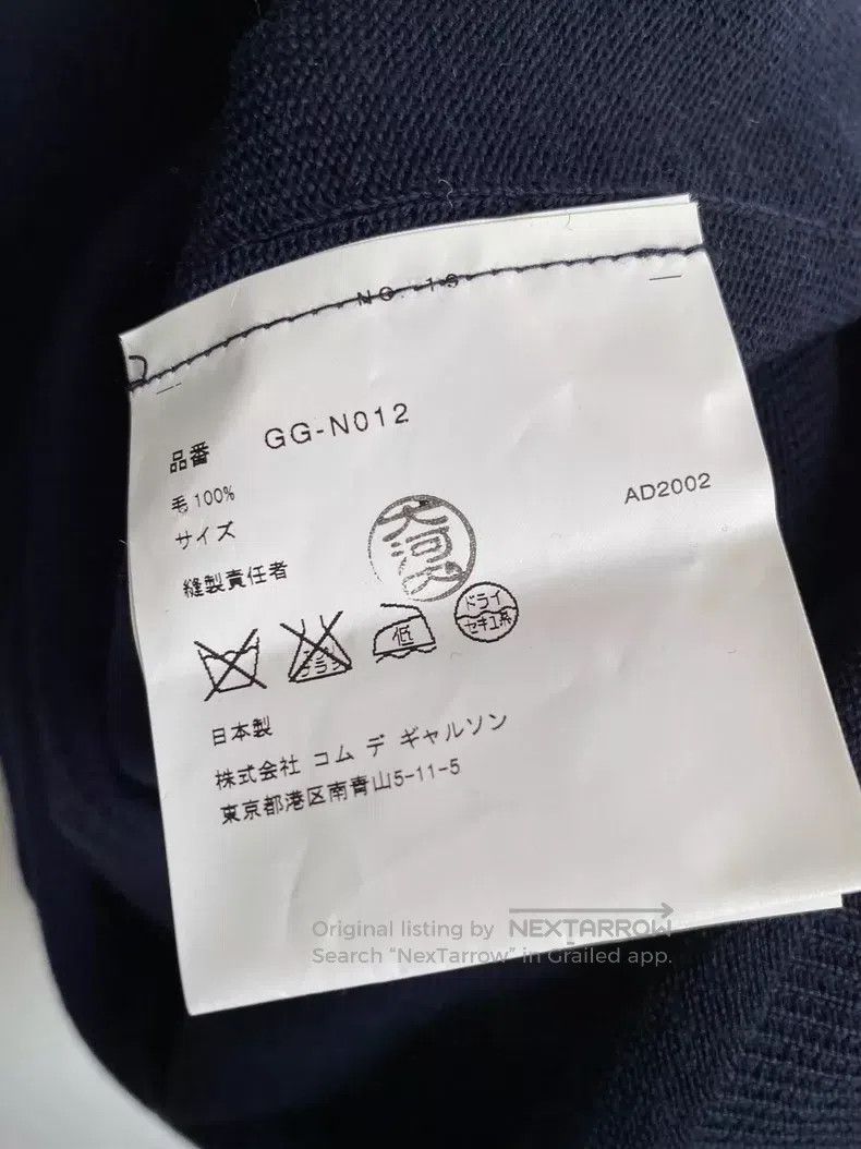 Comme des Garcons Comme Des Garcons size one-size-fits-all Twisted Wool Knit Size S / US 4 / IT 40 - 8 Thumbnail