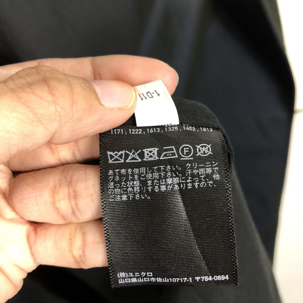 Japanese Brand 🔥RICH BLACK LONG JACKET UNIQLO UNDERCOVER BONDAGE DESIGN Size US M / EU 48-50 / 2 - 20 Thumbnail