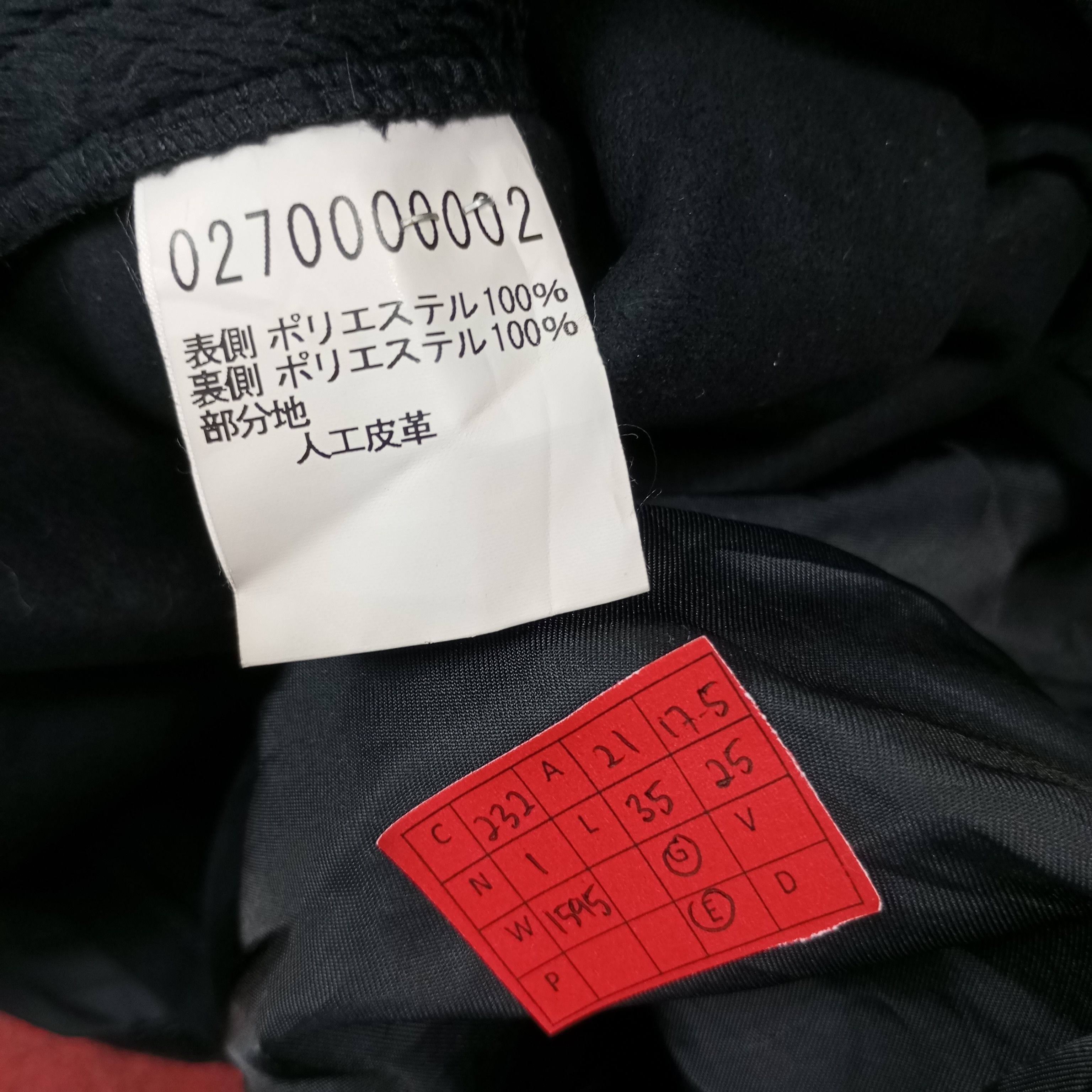 5351 POUR LES HOMMES × Vintage 5351 Pour Les Hommes Fashion Style Jacket c232n1 Size US M / EU 48-50 / 2 - 7 Thumbnail