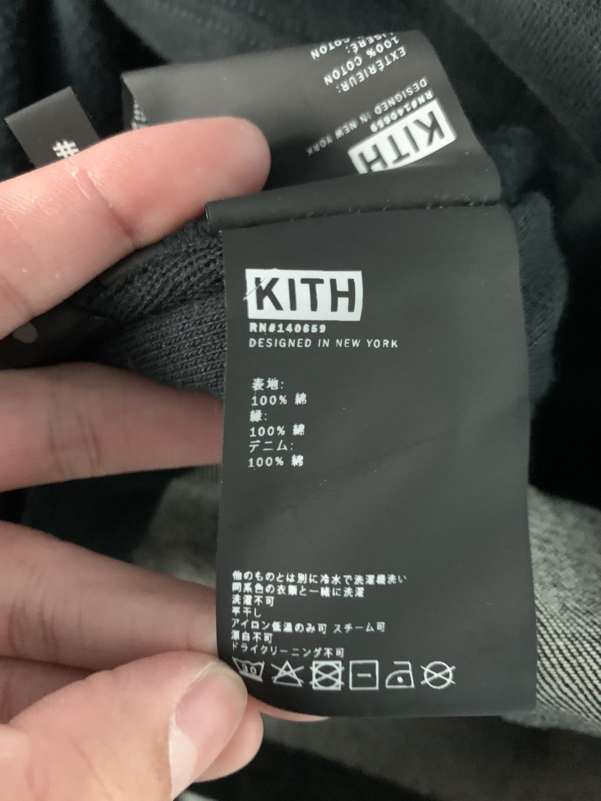 Kith × Mastermind Japan Kith x Mastermind Japan Cargo Crewneck Size US S / EU 44-46 / 1 - 13 Thumbnail