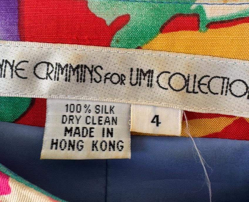 Designer Anne Crimmins Silk Jacket 4 Size S / US 4 / IT 40 - 2 Thumbnail