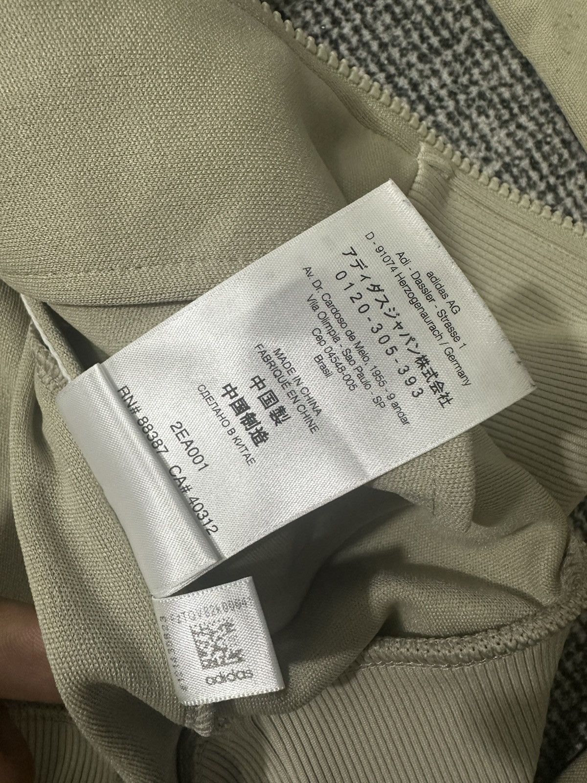 Adidas Adidas y-3 yohji yamamoto beige zipper jacket Size US M / EU 48-50 / 2 - 5 Thumbnail