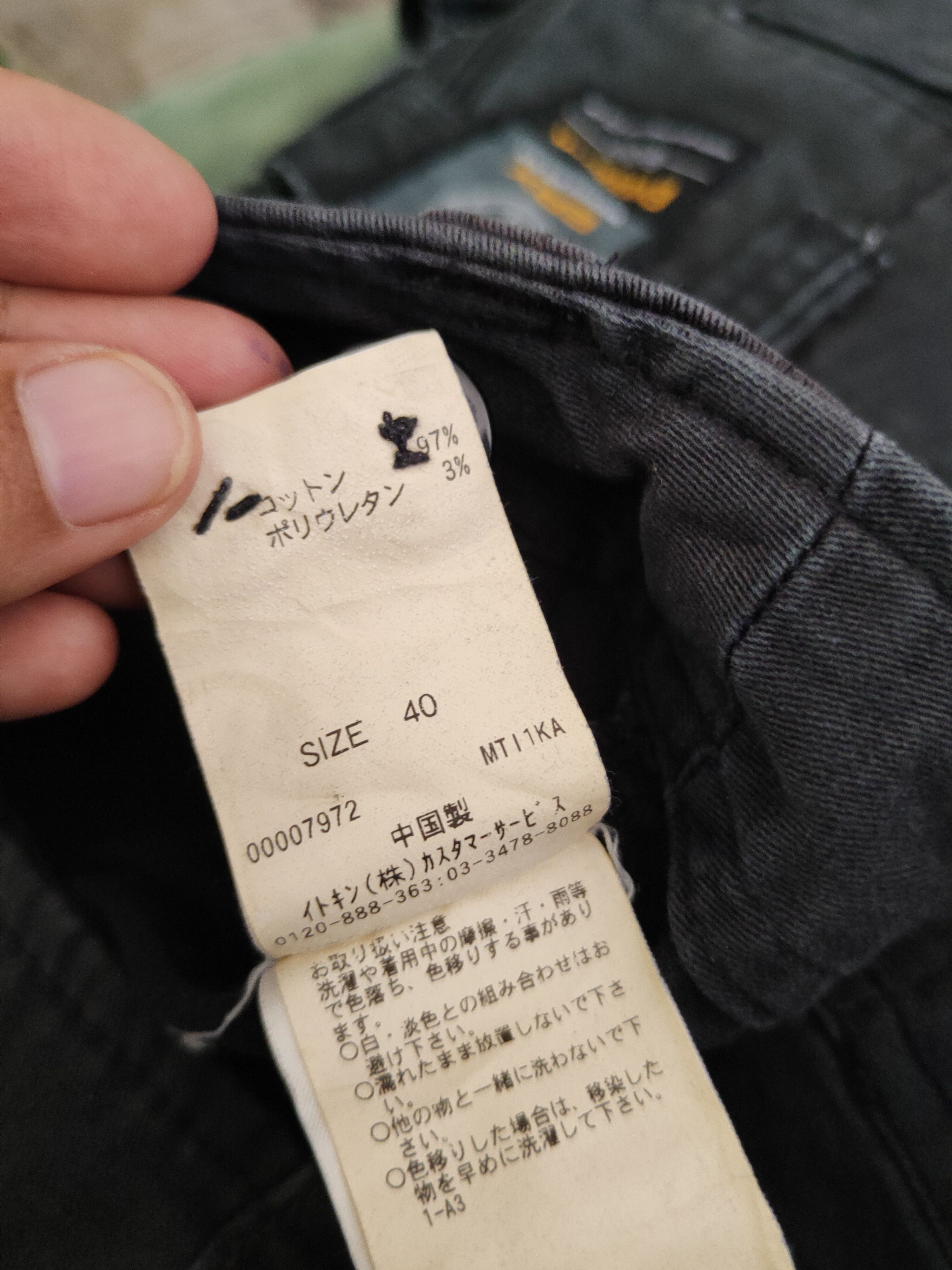 Japanese Brand DL A.v.v Standard Black Multipocket Cargo Pants #46-363 Size 27" / US 4 / IT 40 - 12 Thumbnail