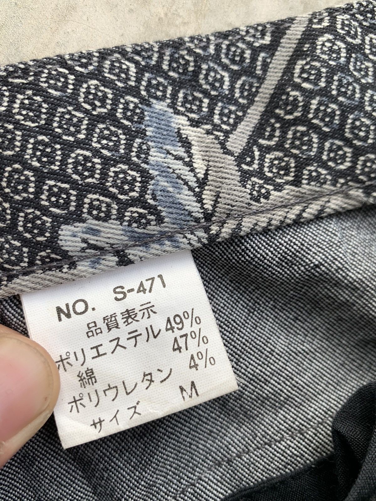 Hysteric Glamour × Japanese Brand × Vintage Women Denim Flower Full Print By Designer Size 28" / US 6 / IT 42 - 12 Thumbnail