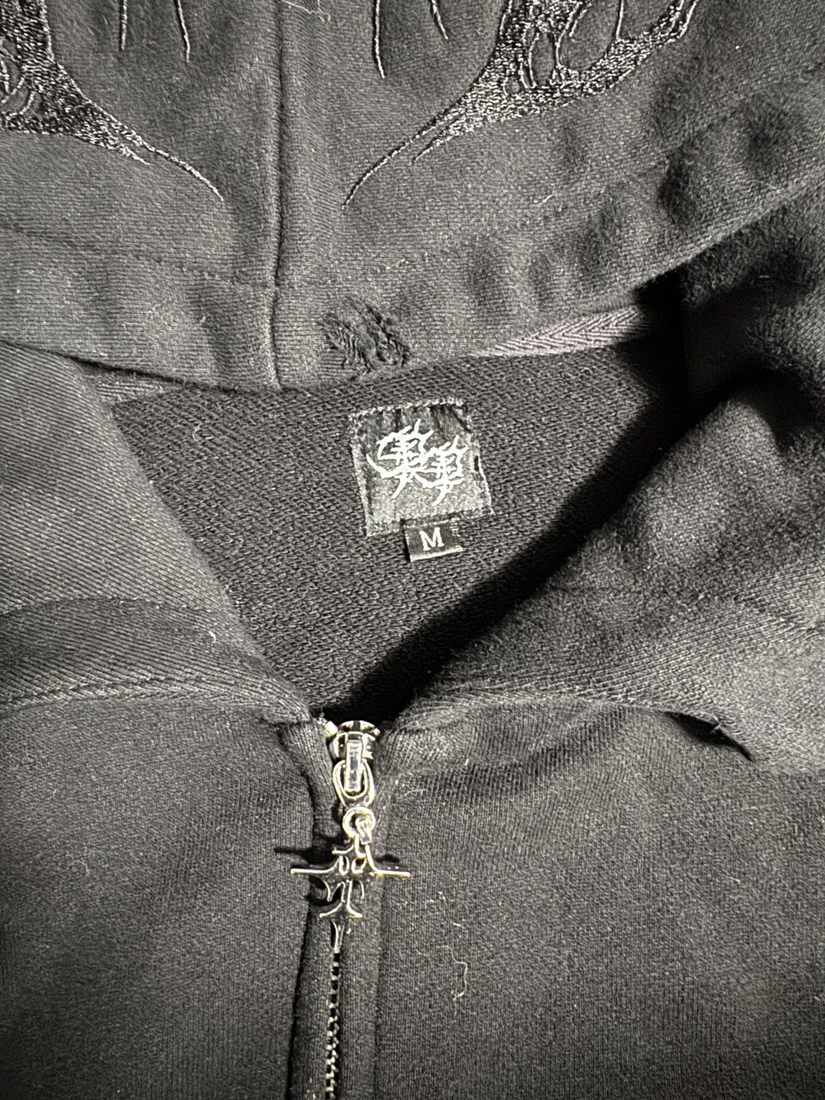 Other Korrupted World Zip Up hoodie Size US M / EU 48-50 / 2 - 2 Thumbnail