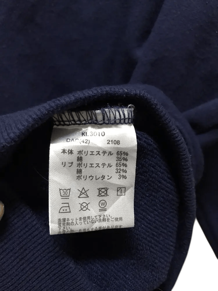 NCAA Vintage NCAA Sweatshirts Size US M / EU 48-50 / 2 - 6 Thumbnail