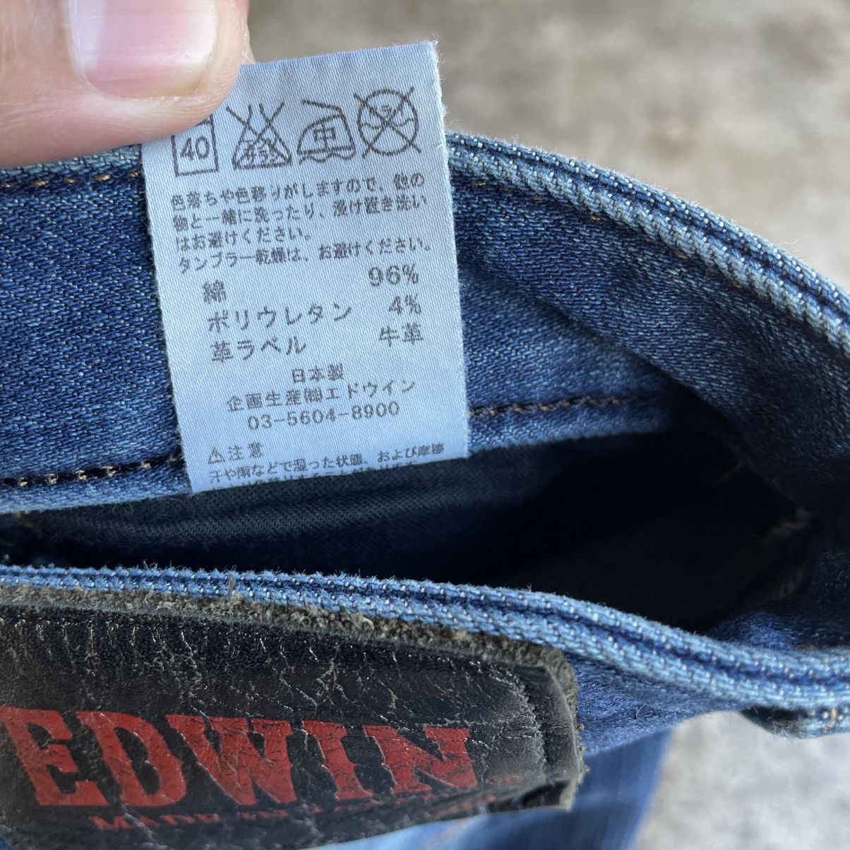 Edwin 🔥Vintage Edwin 503 Stoned Washed Distress Denim Jeans Size US 34 / EU 50 - 16 Thumbnail