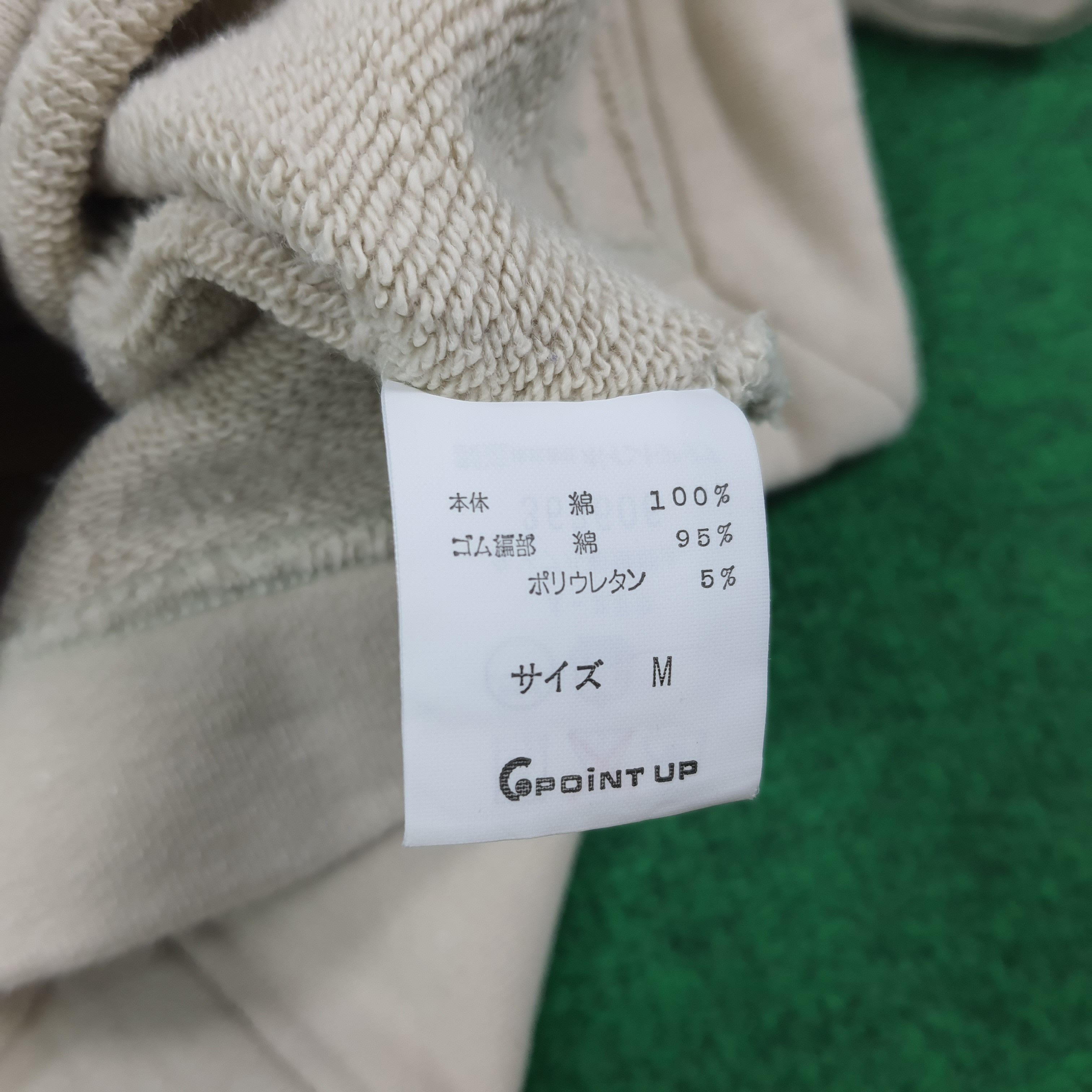 Issey Miyake Vintage 80s Hai Sporting Gear by Issey Miyake Boxy Fit E1A28 Size M / US 6-8 / IT 42-44 - 6 Thumbnail