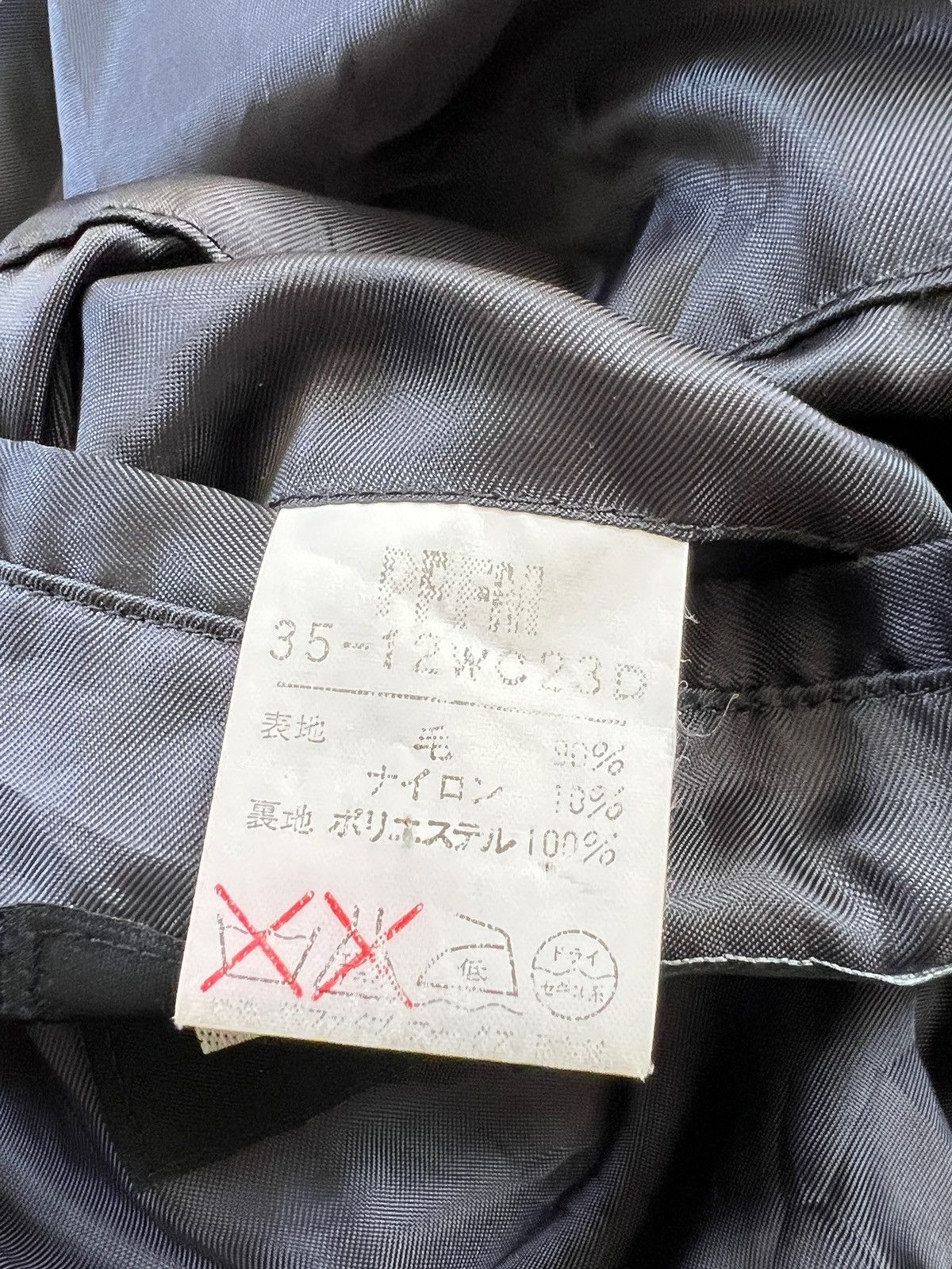 Beauty Beast × Japanese Brand × PPFM 1990 PPFM Strap Buckle Wool Duffle Coat Size US M / EU 48-50 / 2 - 15 Thumbnail