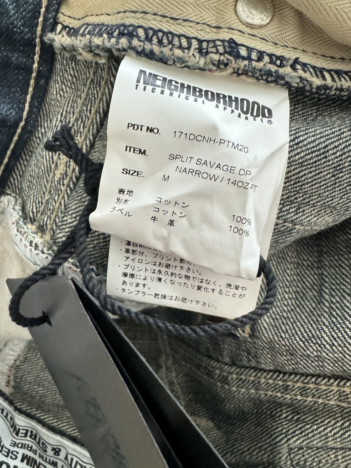 Neighborhood NEIGHBORHOOD DP Split Savage Narrow 14oz Jeans Denim Size US 32 / EU 48 - 11 Thumbnail