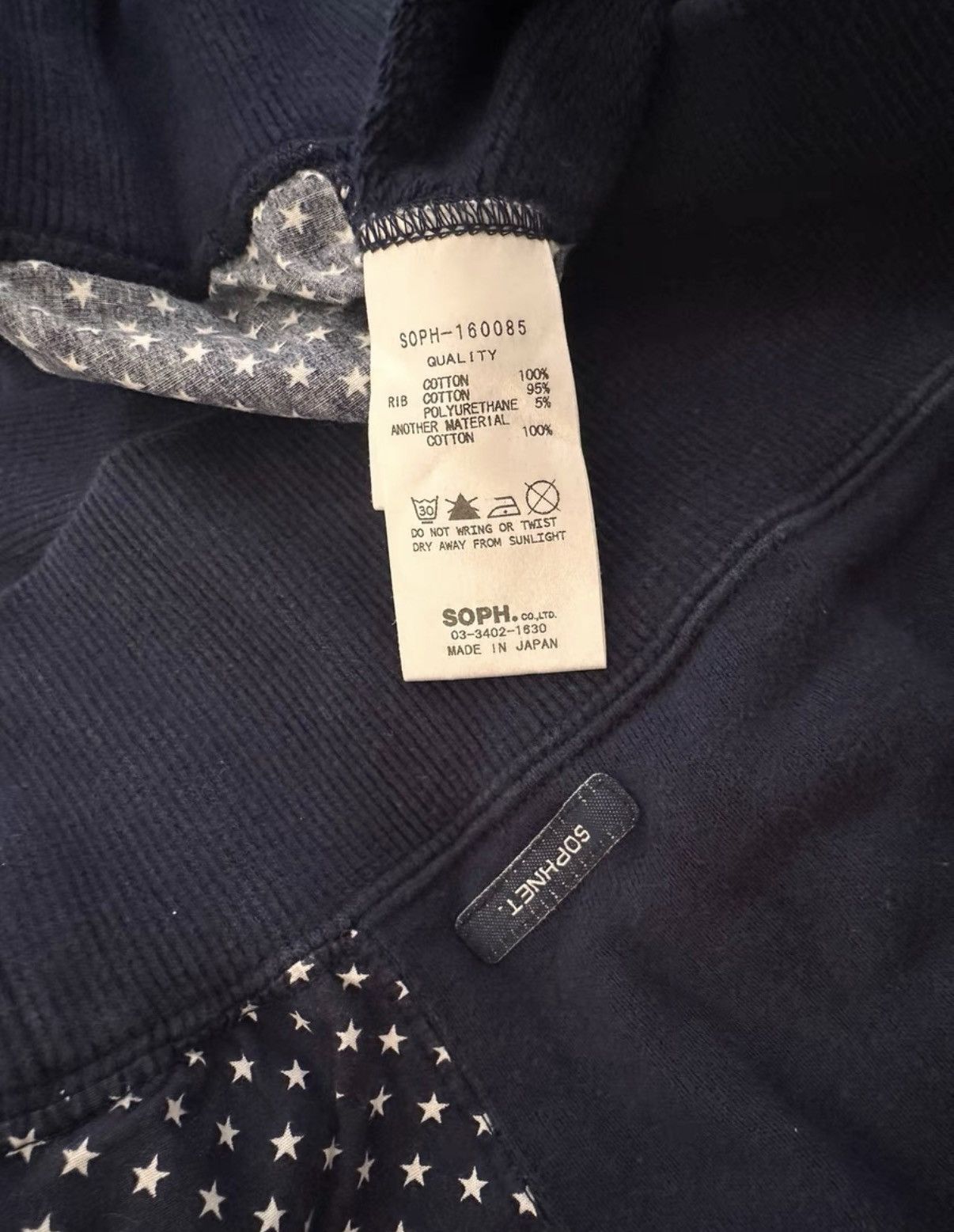 Sophnet. SOPHNET. Logo Hoodie (with Balaclava Hood), Good Condition Size US M / EU 48-50 / 2 - 3 Thumbnail