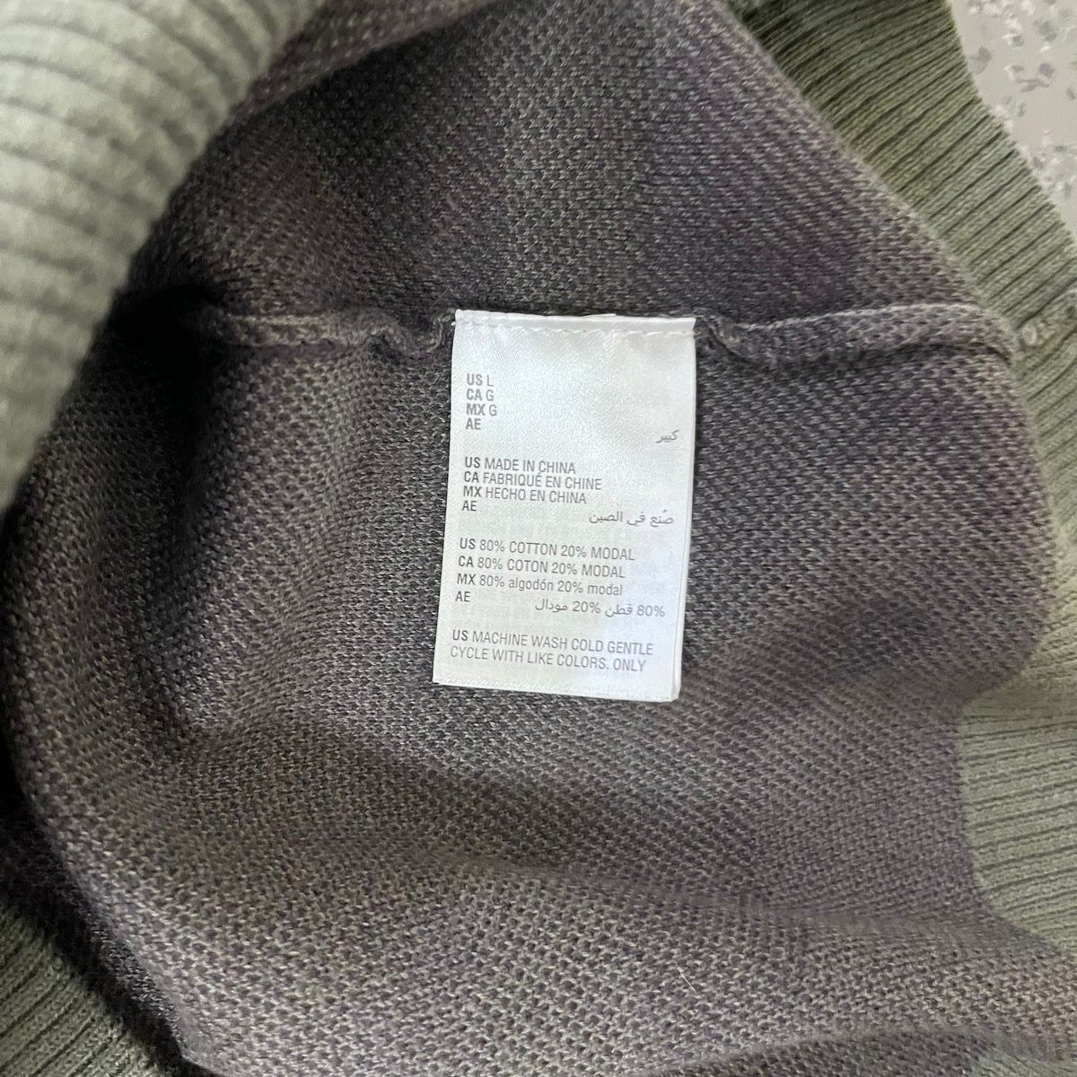 Alfani Alfani Camo Knit Crewneck Sweater - Modern Tactical Style Size US L / EU 52-54 / 3 - 4 Thumbnail