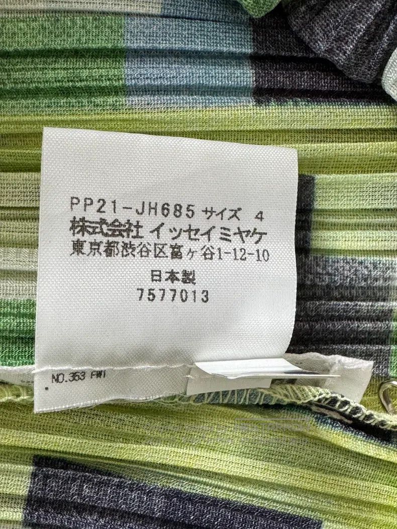 Issey Miyake Issey Miyake Green Dress Size XL / US 12-14 / IT 48-50 - 4 Thumbnail