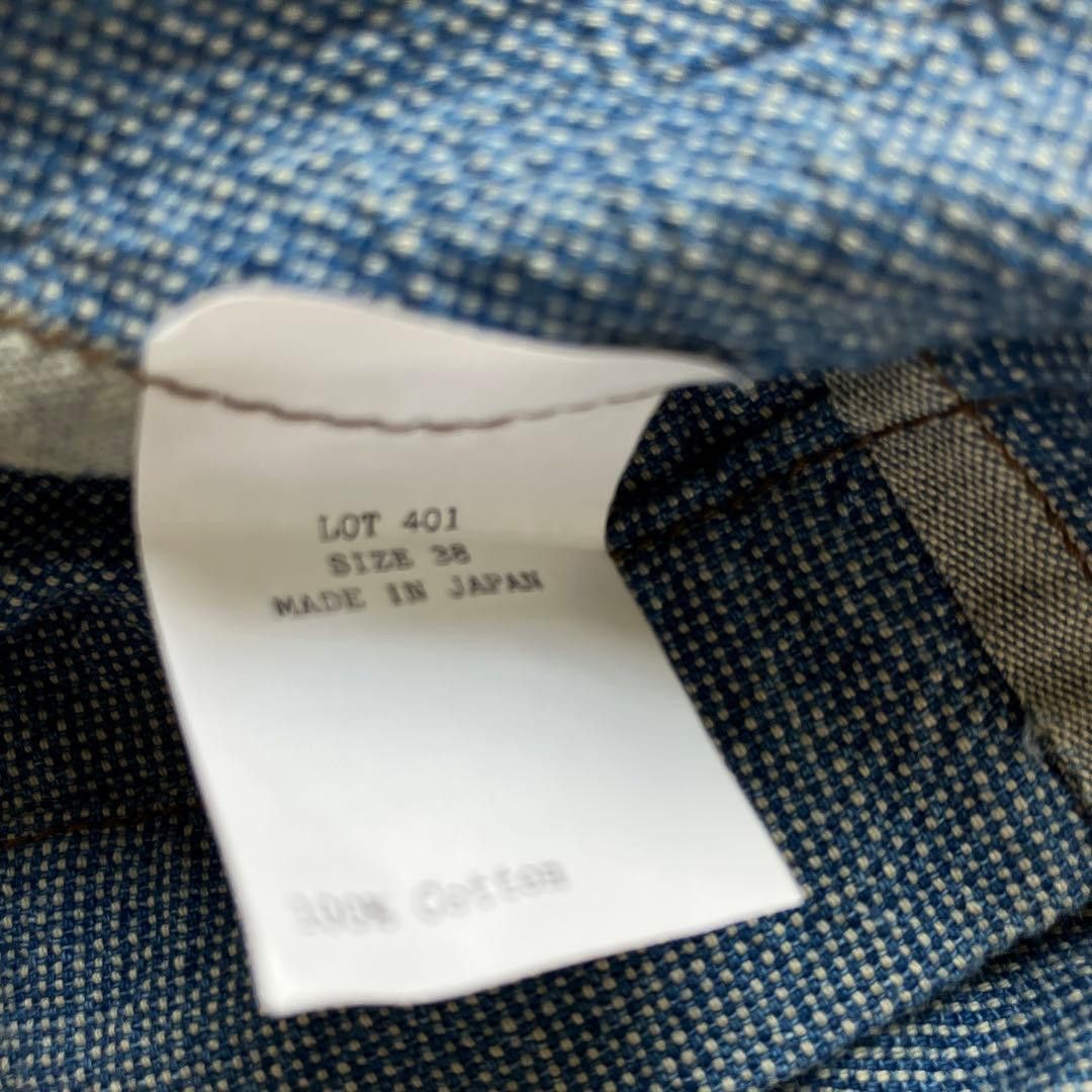 Taiga Takahashi TAIGA TAKAHASHI Lot401 Engineer Coat Blue 38 Size US S / EU 44-46 / 1 - 11 Thumbnail