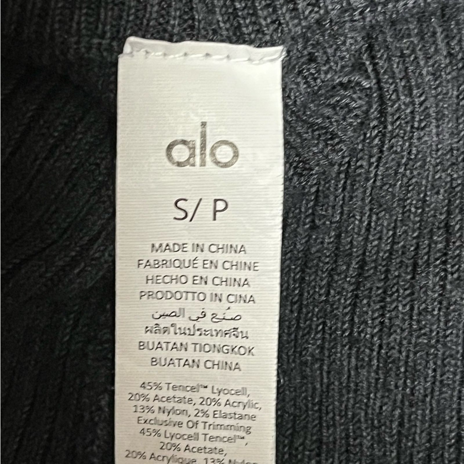 Alo Yoga ALO Yoga Knit High-Waist Salana Wide Leg Pants size small Size 27" / US 4 / IT 40 - 4 Thumbnail