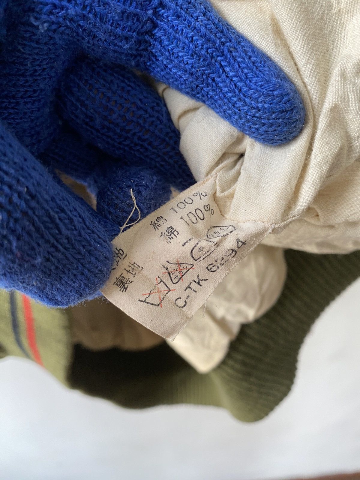 Japanese Brand Japanese Brand Milano Connection Baggy Design Jacket Size US L / EU 52-54 / 3 - 12 Thumbnail