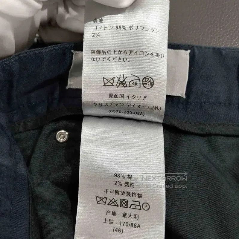 Dior Dior Men's Summer Navy Cargo Shorts . Size US 30 / EU 46 - 5 Thumbnail