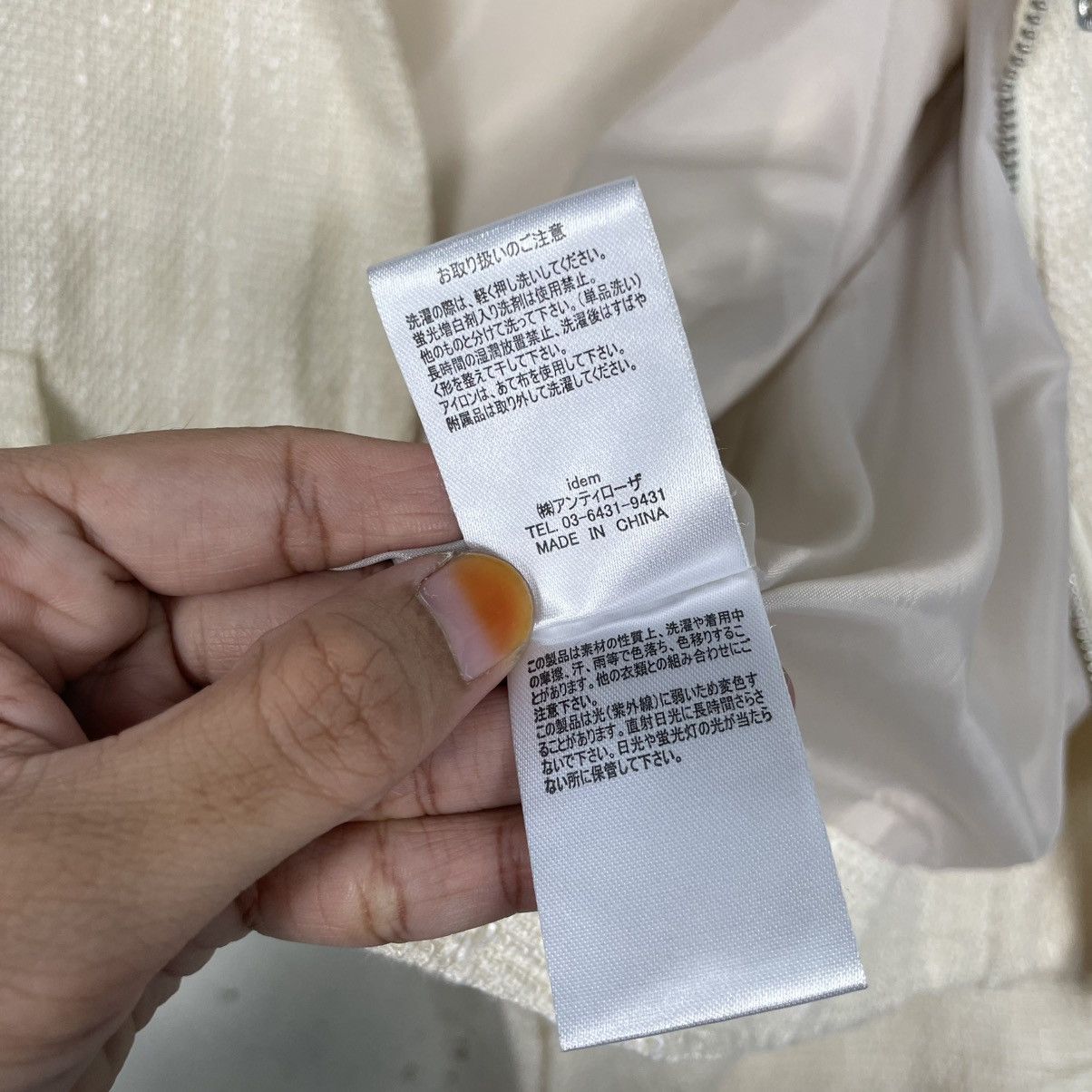 Japanese Brand Idem Inspired By Yohji Yamamoto Crop Jacket Size M / US 6-8 / IT 42-44 - 17 Thumbnail