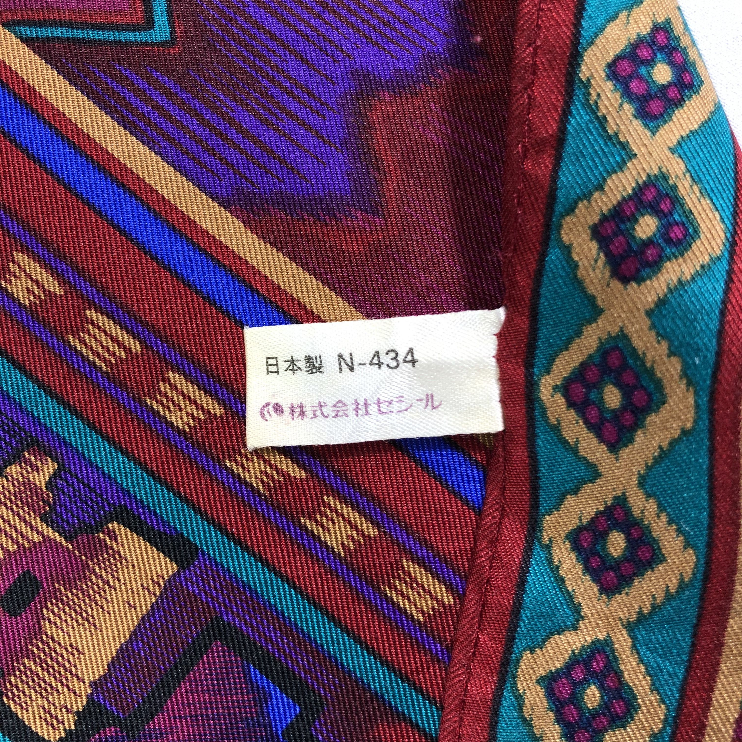 Vintage Vintage Silk Scarf Size ONE SIZE - 6 Thumbnail