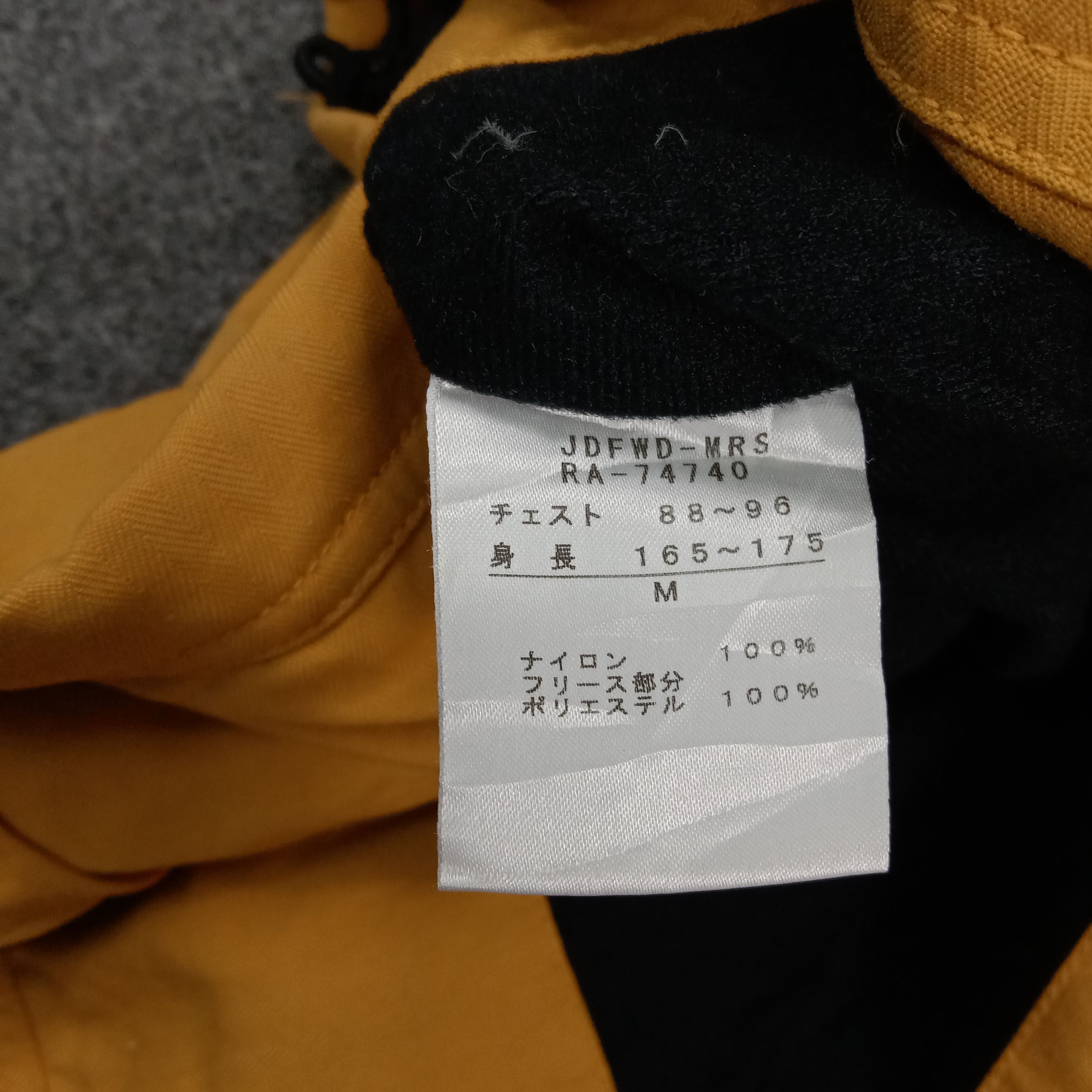 Canterbury of New Zealand Canterbury of New Zealand Outdoor Jacket C270N1 Size US M / EU 48-50 / 2 - 8 Thumbnail