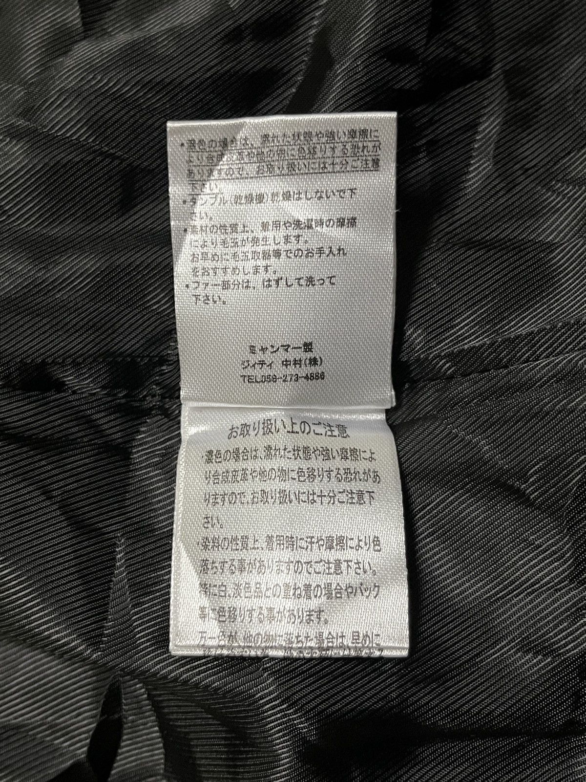 In The Attic In The Attic Long Jacket Camouflage Hoodie Size US L / EU 52-54 / 3 - 20 Thumbnail