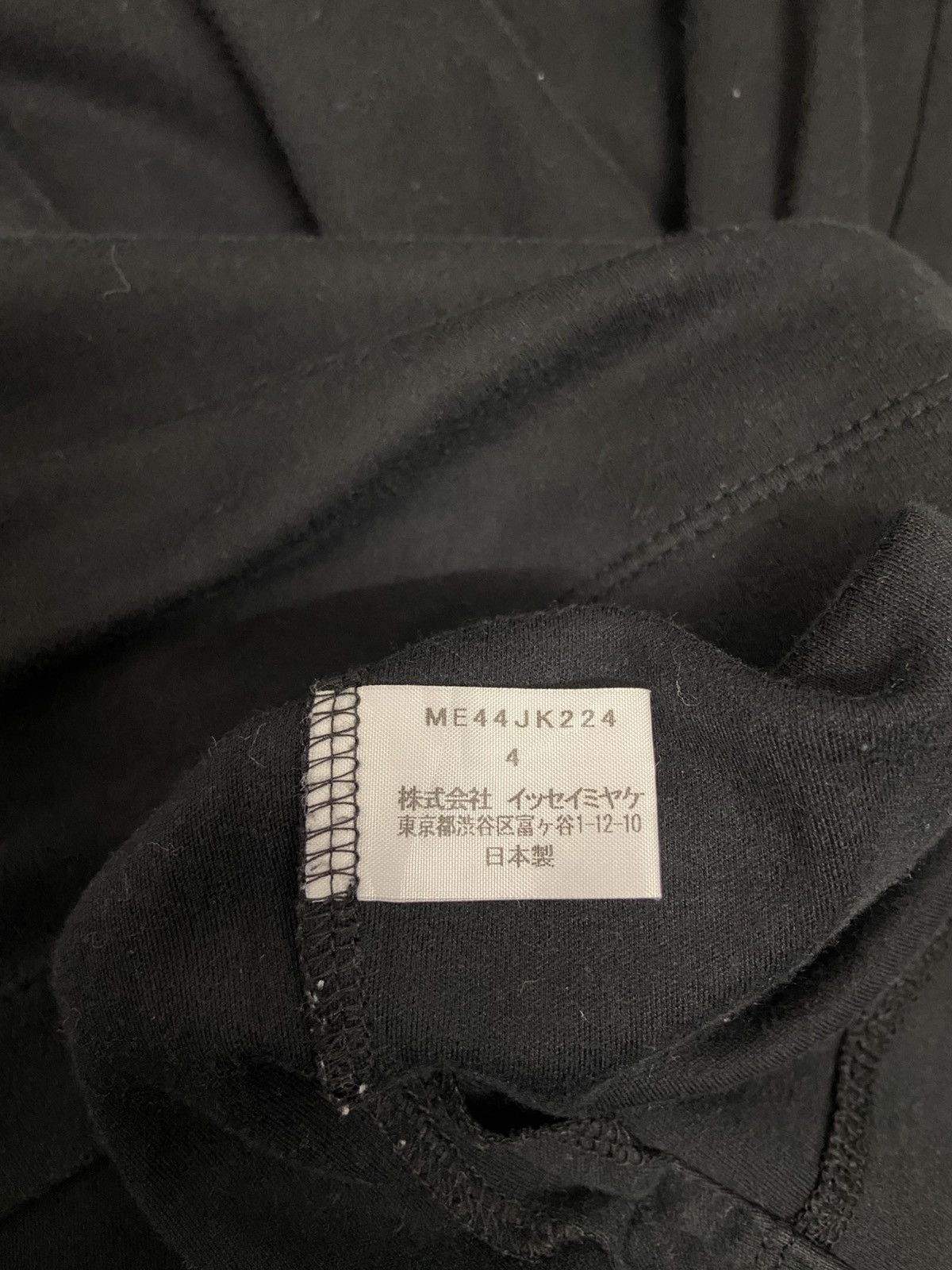 Issey Miyake Issey Miyake Turtleneck Steve Jobs Mock Black Size US L / EU 52-54 / 3 - 7 Thumbnail