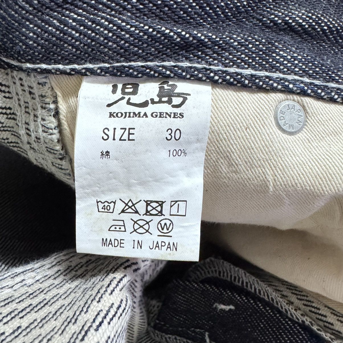 KOJIMA GENES 20oz Kojima Genes Denim Hybrid Carpenter Pants Hickory Size US 30 / EU 46 - 21 Thumbnail