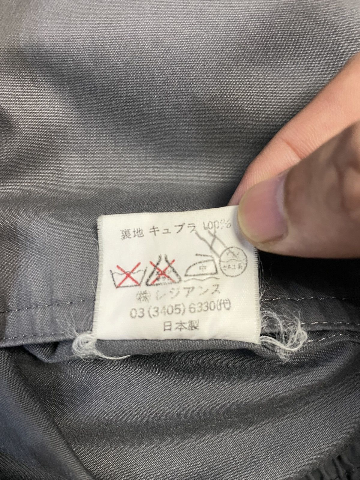 Japanese Brand Japanese Brand Regence Multi Zipper Jacket Size US M / EU 48-50 / 2 - 7 Thumbnail
