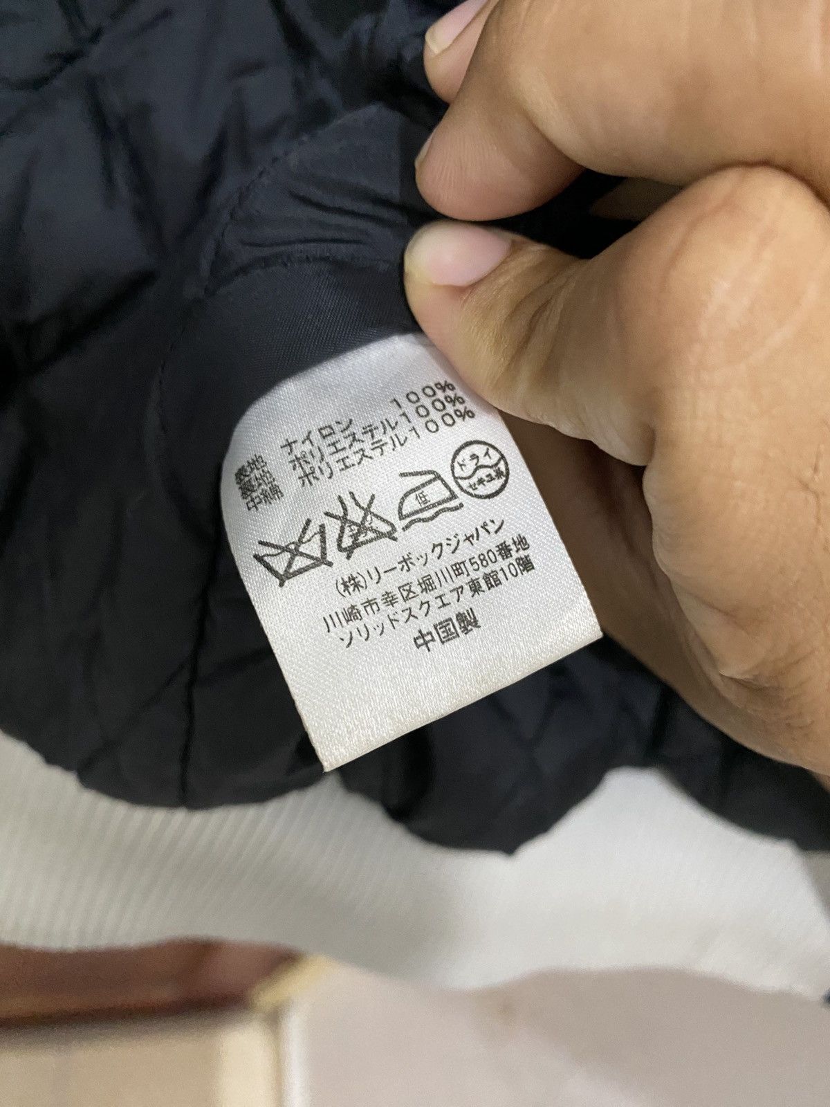 NFL × Reebok × Vintage Vintage 90s Dallas Cowboys Reebok Varsity Lightweight Jacket Size US L / EU 52-54 / 3 - 10 Thumbnail