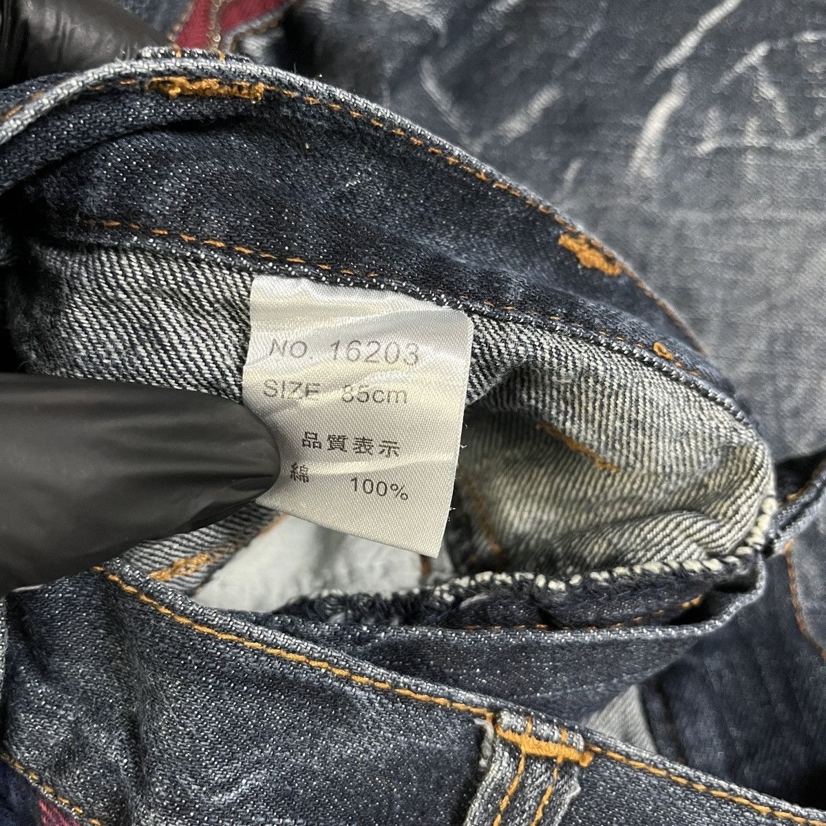NYLAUS Double Waist Y2K Style Jeans