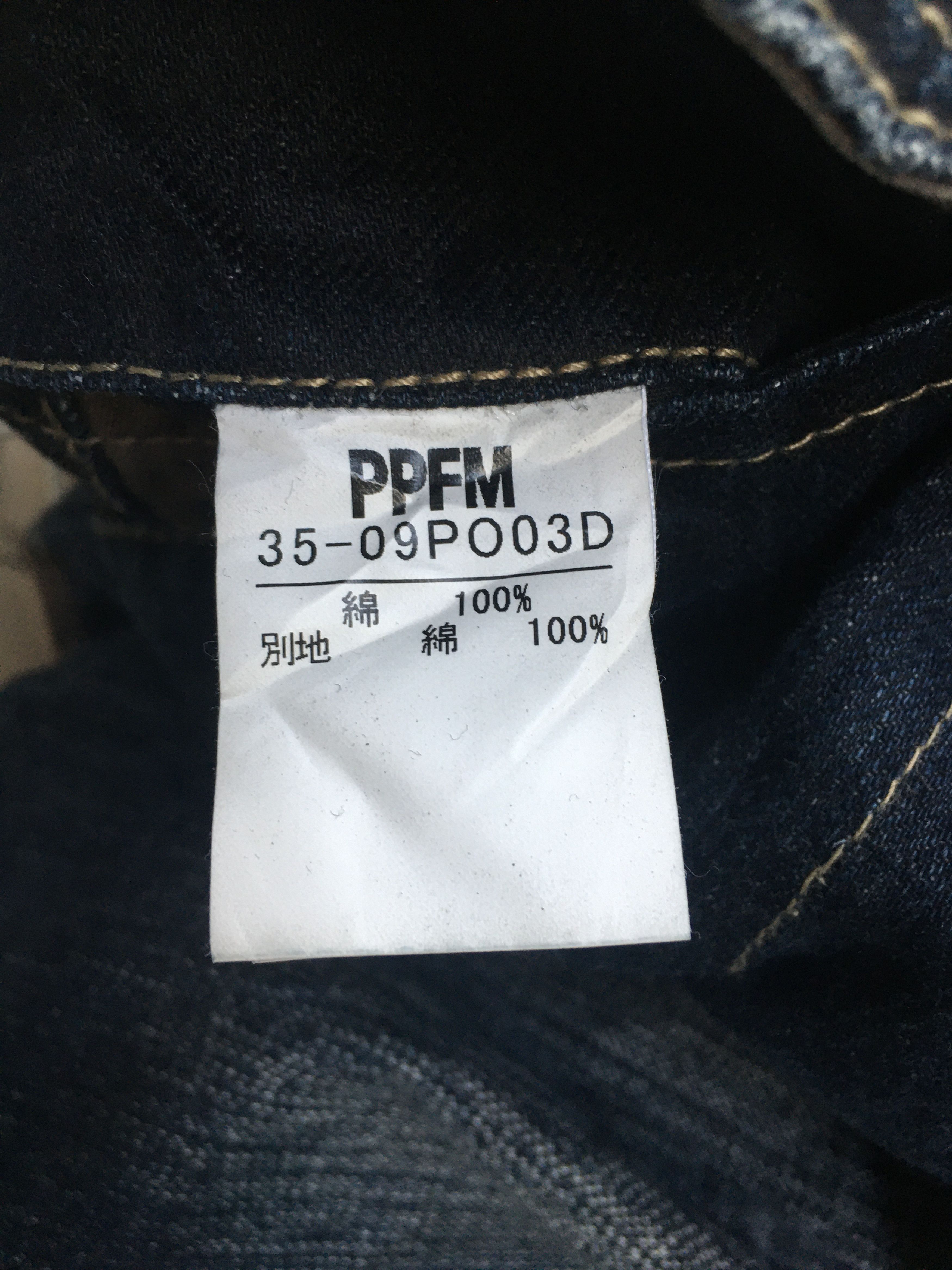 PPFM PPFM Multi zip biker pants Size US 32 / EU 48 - 8 Thumbnail