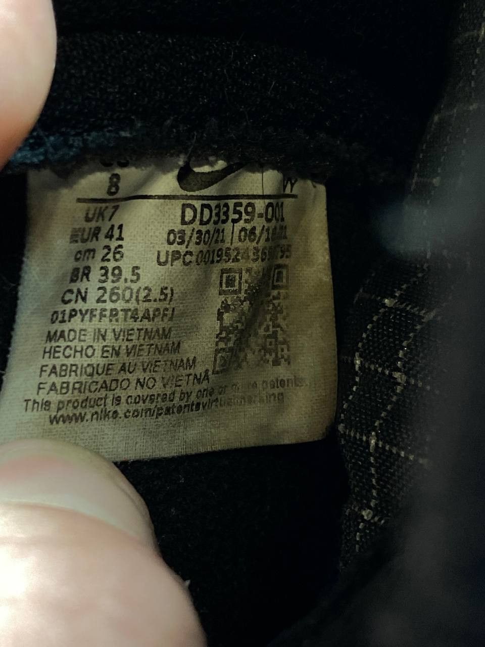 Nike Men’s Nike Shoes Size US 8 / EU 41 - 12 Thumbnail