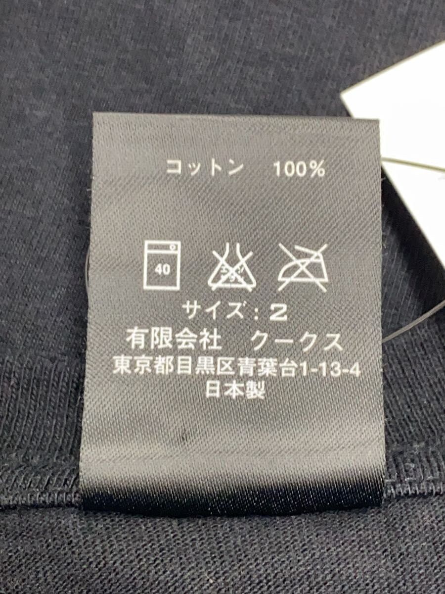 Number (N)ine Buckley T-Shirt Size US M / EU 48-50 / 2 - 4 Thumbnail