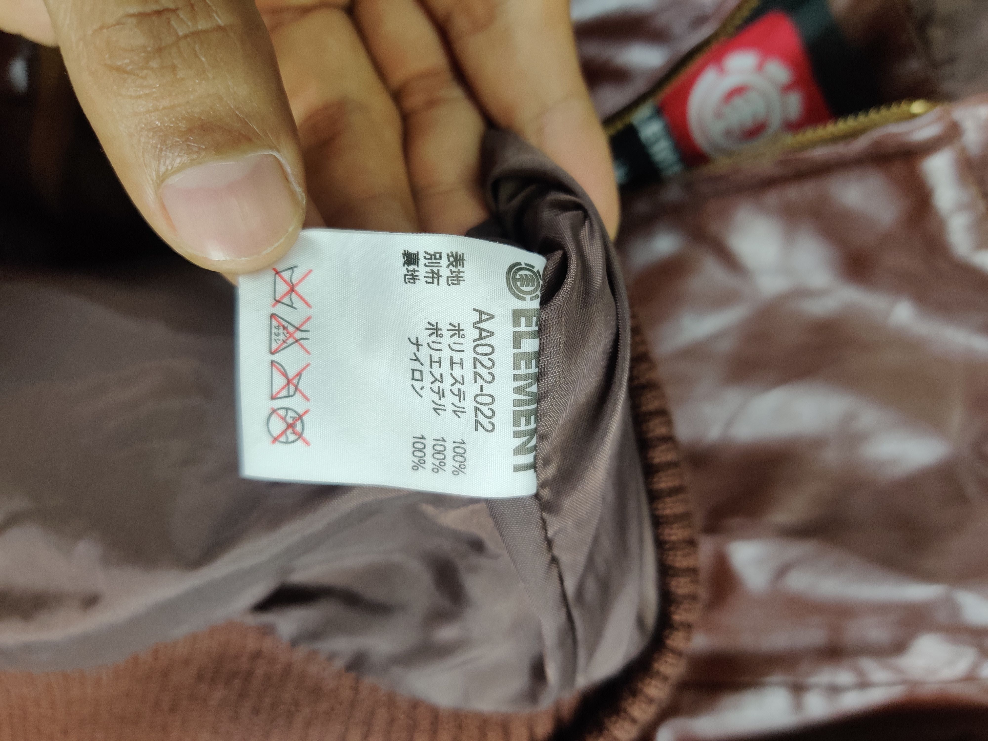 Element Vintage Element Skateboard PVC Bomber Jacket Size US M / EU 48-50 / 2 - 12 Thumbnail