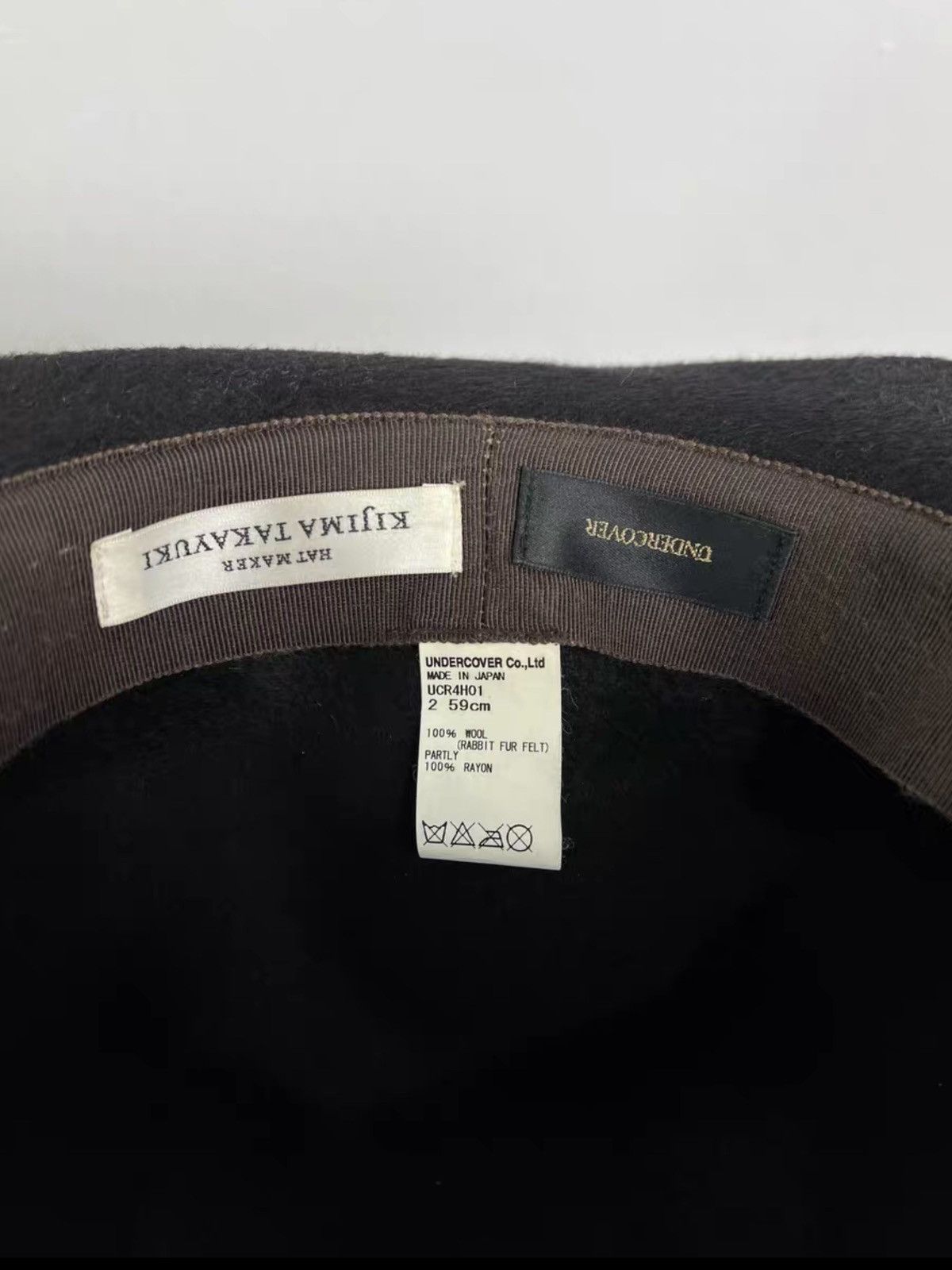 Undercover Undercover 16AW Devil Horn Hat Size ONE SIZE - 5 Thumbnail