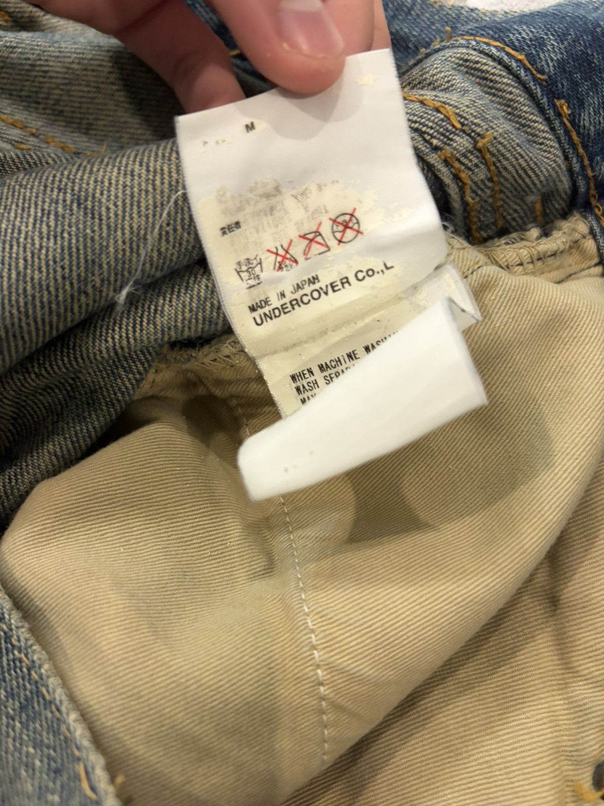 Undercover Aw04 red yarn Size US 31 - 11 Thumbnail