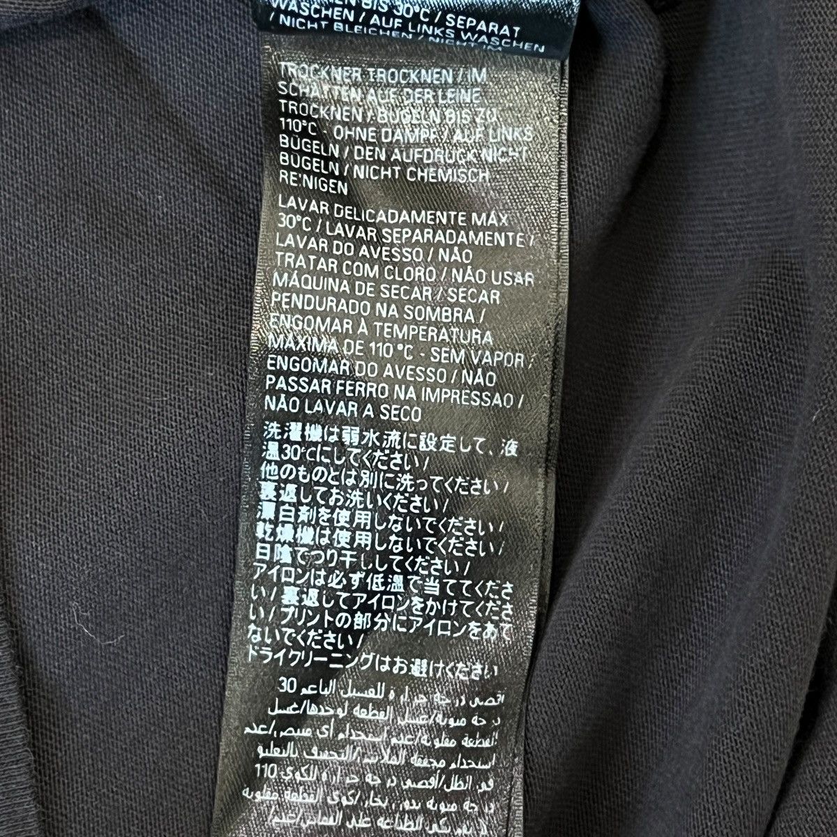 Balenciaga × Under Armour BALENCIAGA 2025SS UNDER ARMOUR Logo Print Oversized T-Shirt Size US XS / EU 42 / 0 - 9 Thumbnail