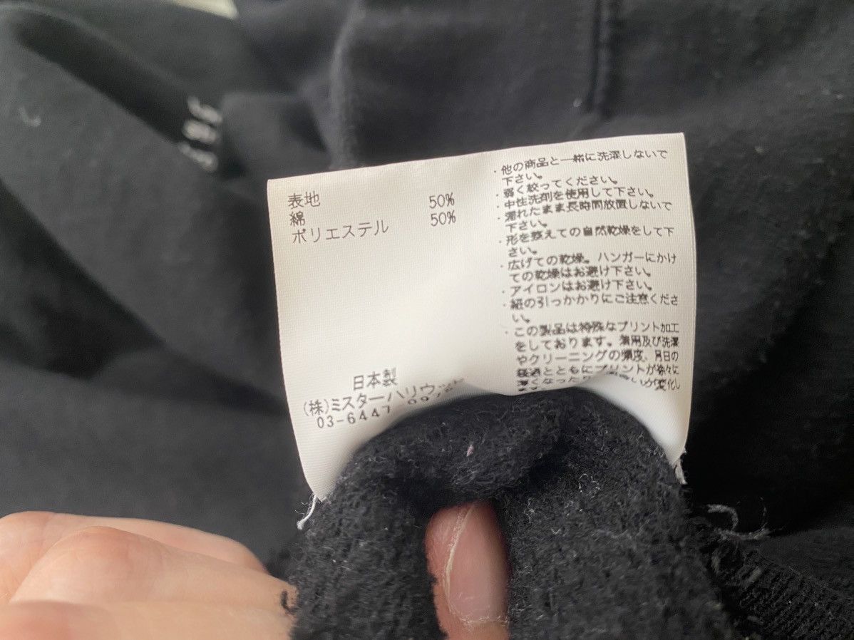 Japanese Brand × N.Hoolywood N.hoolywood black sweatshirt Size US S / EU 44-46 / 1 - 6 Thumbnail