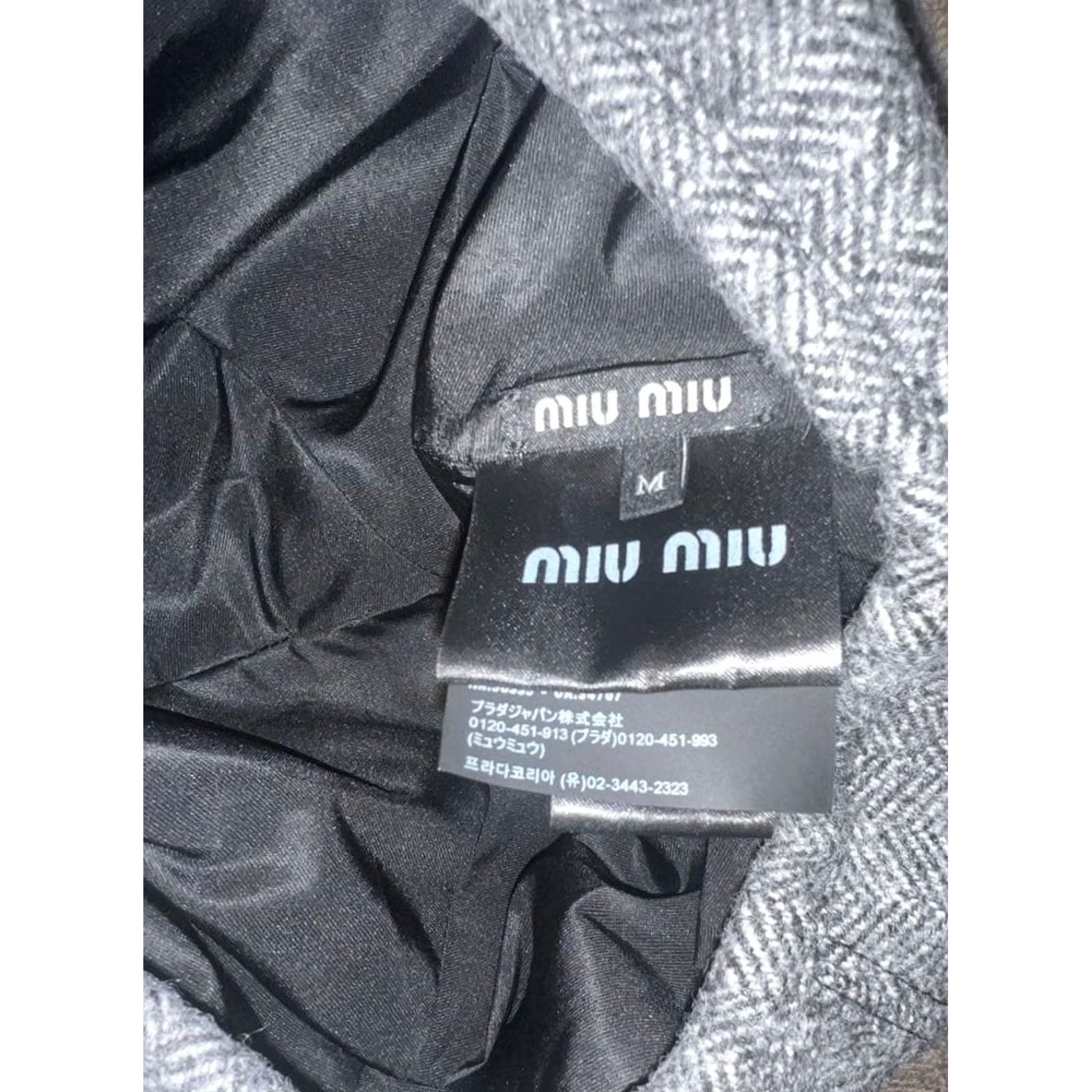 Miu Miu Miu Hat Womens S Gray 5HC075 Beret Size Women Used Good Japan Size ONE SIZE - 2 Thumbnail