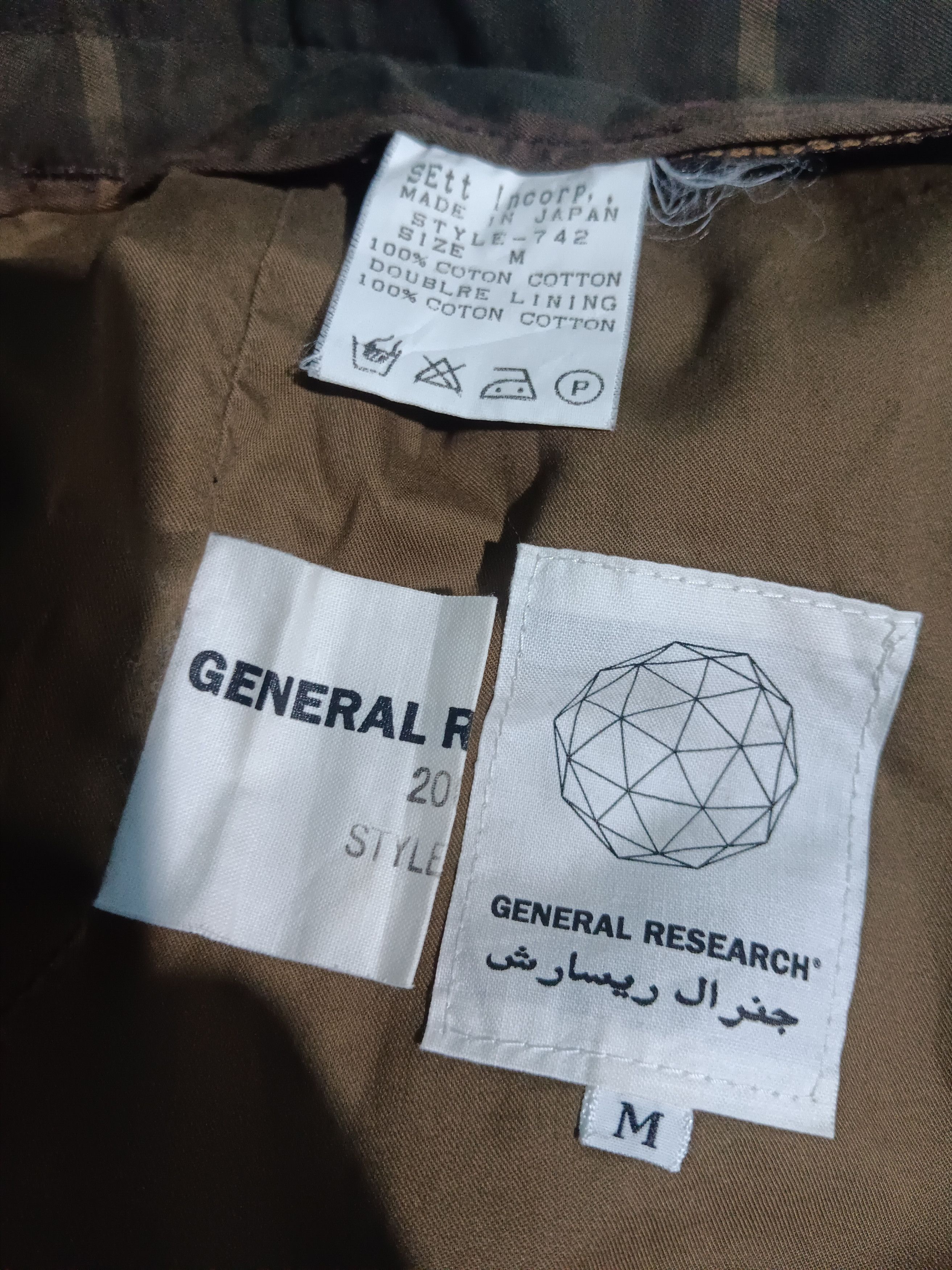 General Research 2000's General research bondage tartan pants Size US 30 / EU 46 - 7 Thumbnail