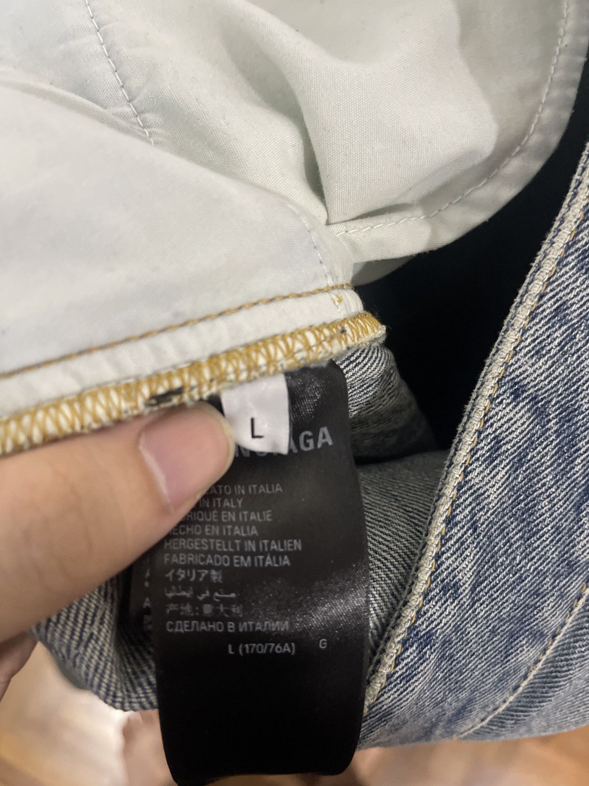 Adidas × Balenciaga Balenciaga x Adidas Oversized Jeans Size US 35 - 9 Thumbnail