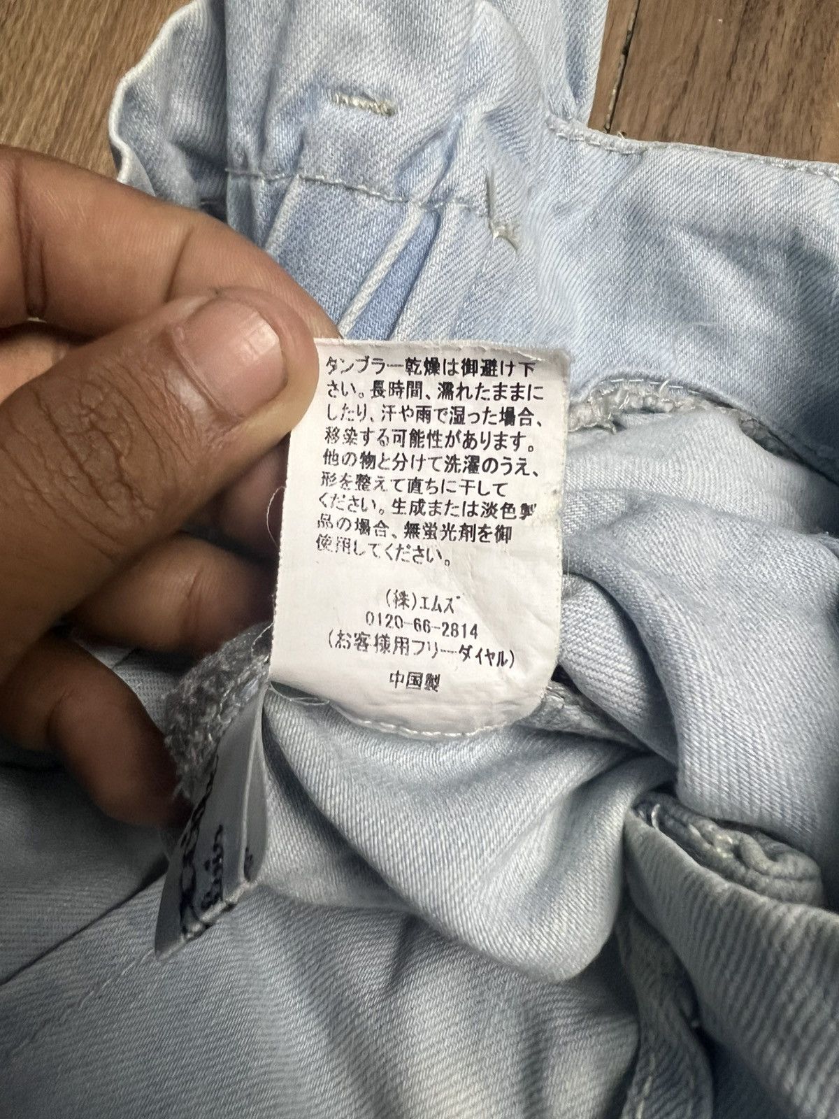 Beauty Beast Emsexcite Light Blue Denim Wide-Leg Culottes Pants (40) Size 26" / US 2 / IT 38 - 10 Thumbnail